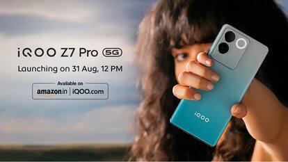 iQOO Z7 Pro 5G की कीमत रिवील, धांसू फीचर्स के साथ आज होगा लॉन्च