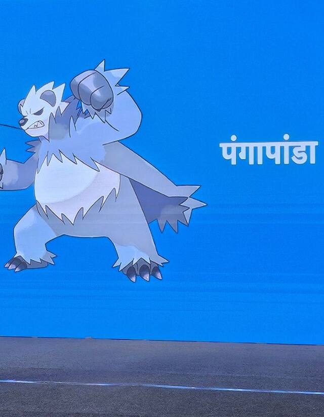 Popular Pokémons Get Hindi Names!