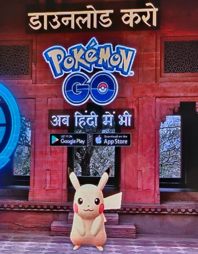 Pokemon GO Hindi: Now Embark On Pokemon GO AR Adventures In Desi Language