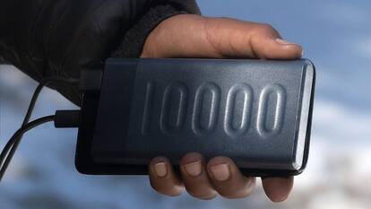 Amazon पर 1 हजार से कम में मिल रहे शानदार पावर बैंक, फटाफट चार्ज हो जाएगी फोन की बैटरी