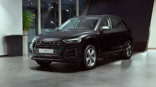 Audi Q5 limited edition launched in India: Check price, specs, features