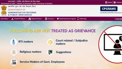 सरकारी कर्मचारी नहीं कर रहा आपका काम? ऐसे ऑनलाइन करें शिकायत