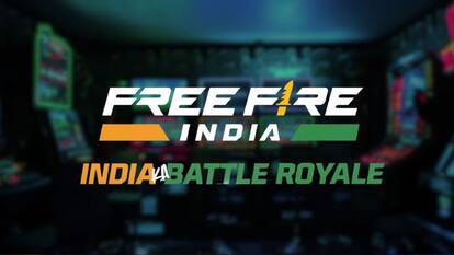 Free Fire India की आ गई नई लॉन्च डेट? जानें कब होगा रिलीज