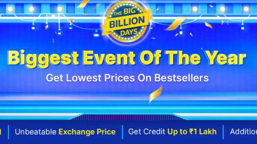 Flipkart Big Billion Days Sale 2023 में मिलेगा बंपर डिस्काउंट ऑफर, माइक्रोसाइट हुई लाइव