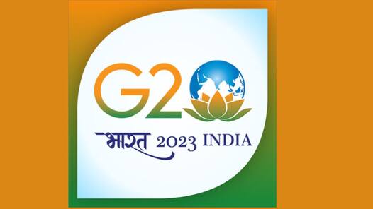 G20 India App से पाएं समिट की पूरी जानकारी, जानें कैसे करें डाउनलोड