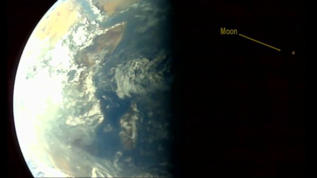 Isro