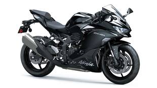 Kawasaki Ninja ZX-4R भारत में हुई लॉन्च, जानें कीमत और फीचर