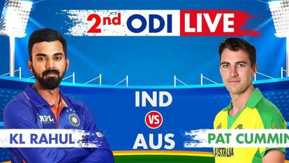 India Vs Australia 2nd ODI Live: मोबाइल पर ऐसे फ्री में देखें भारत और ऑस्ट्रेलिया के बीच दूसरा वनडे मैच