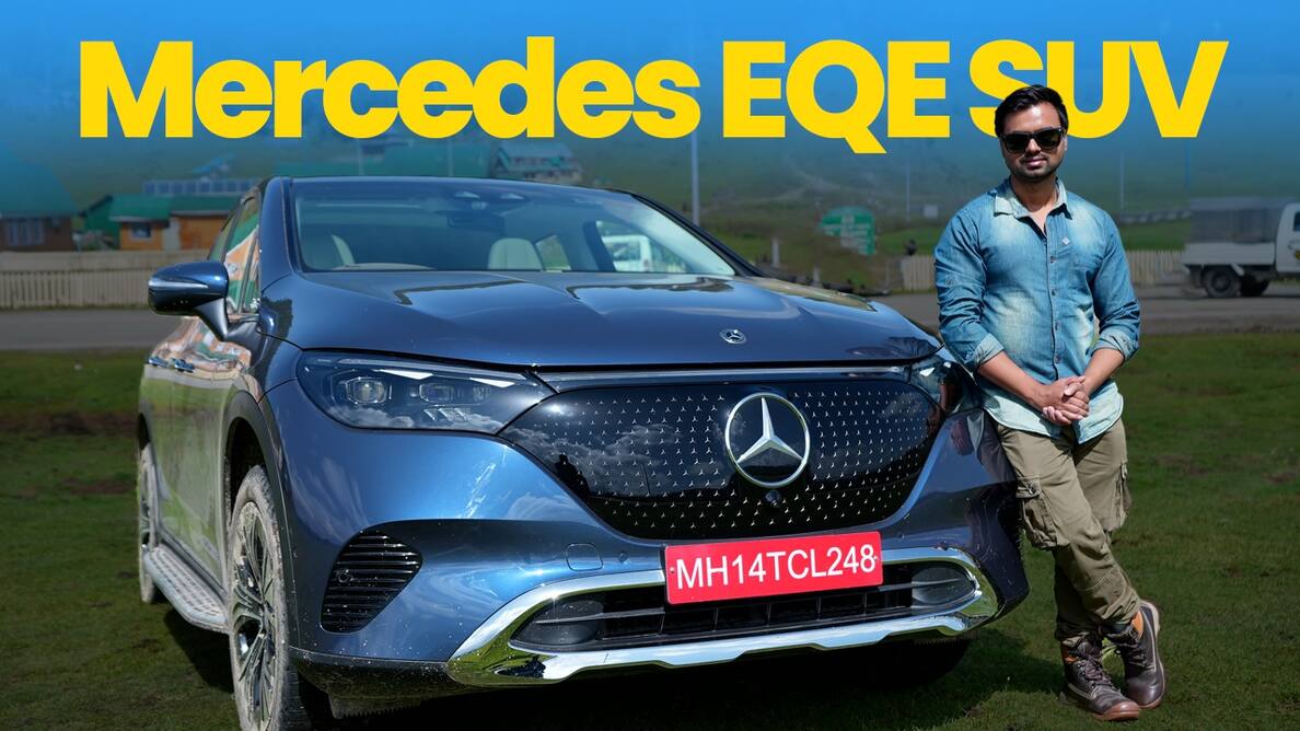Mercedes-Benz EQE Review: फीचर्स, परफॉर्मेंस और रेंज कितनी बेहतर