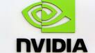 Nvidia Tata