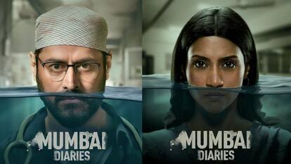 Amazon Prime Video पर आ रहा Mumbai Diaries का दूसरा सीजन, स्ट्रीमिंग डेट हुई कंफर्म