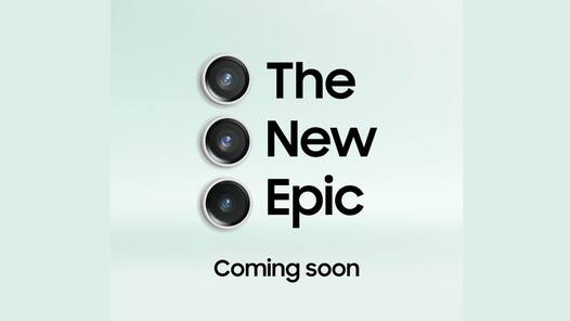 Samsung Galaxy S23 FE 5G जल्द भारत में होगा लॉन्च, कंपनी ने किया टीज