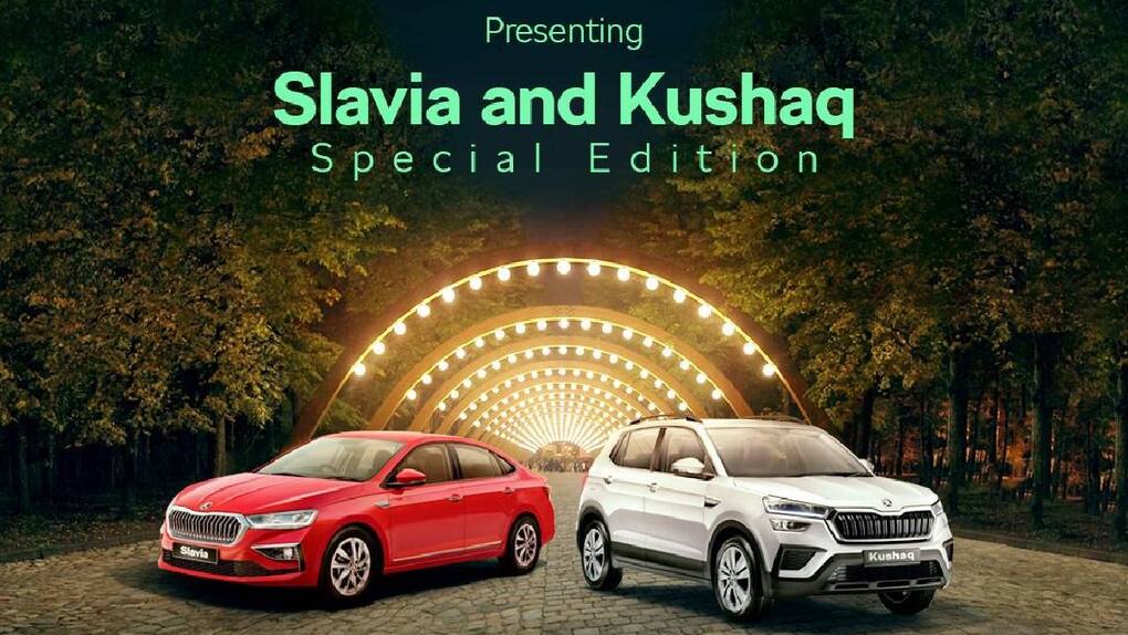 Slavia and Kushaq