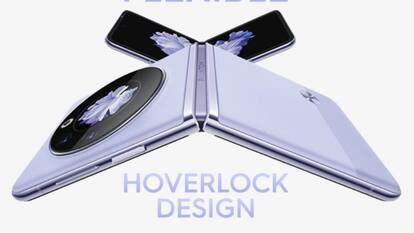 Tecno Phantom V Flip 5G धांसू फीचर के साथ हुआ लॉन्च, जानें कीमत