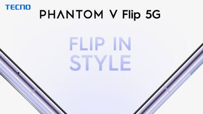Tecno Phantom V Flip 5G इंडिया लॉन्च कंफर्म, Amazon पर लिस्ट हुआ फोन