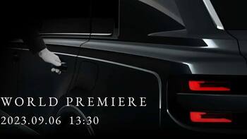 Toyota Century SUV हुई टीज, धांसू फीचर्स के साथ जल्द होगी लॉन्च