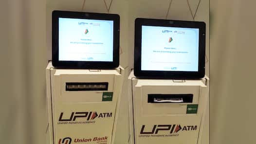 UPI ATM in India: How to use it to withdraw cash