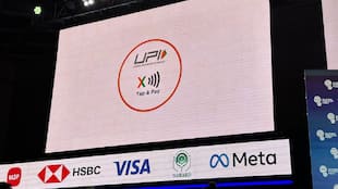 NPCI introduces UPI Lite X in India: How is it different from UPI, UPI Lite
