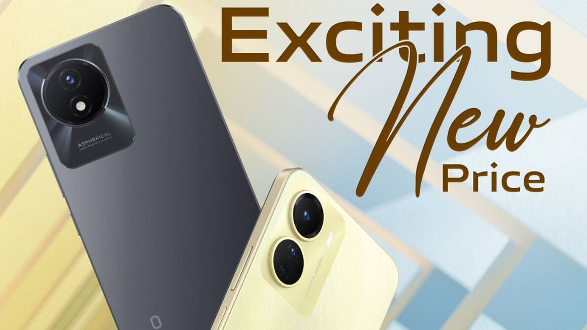 Vivo Y16 और Vivo Y02t फोन हुए सस्ते, जानें नई कीमत