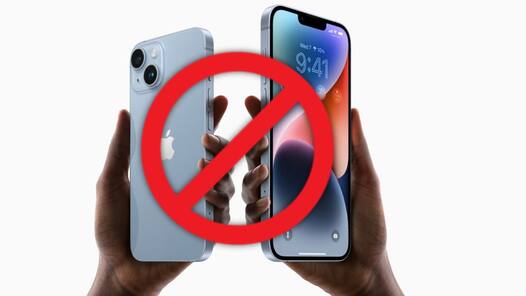 iPhone 15 सीरीज लॉन्च के बाद Apple को लगा झटका, बिक्री पर लगी रोक!