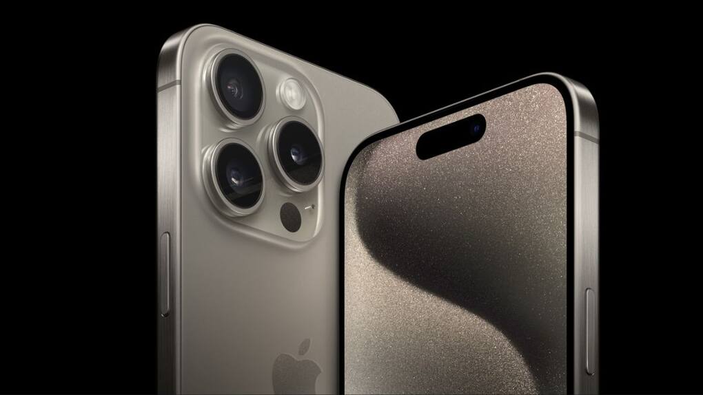 iPhone 15 Pro Max