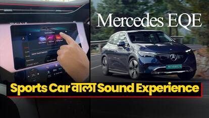 How Artificial Sound Experience Works in Mercedes EQE?