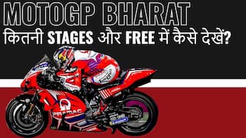 Bikes At MotoGP Bharat: Everything You Need To Know, And How To Watch MotoGP For Free