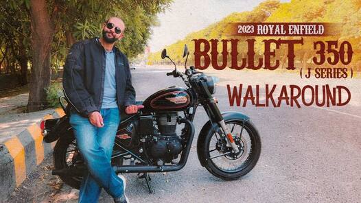 2023 Royal Enfield Bullet 350: पहले से क्या हुए बदलाव और कितनी हुई दमदार?
