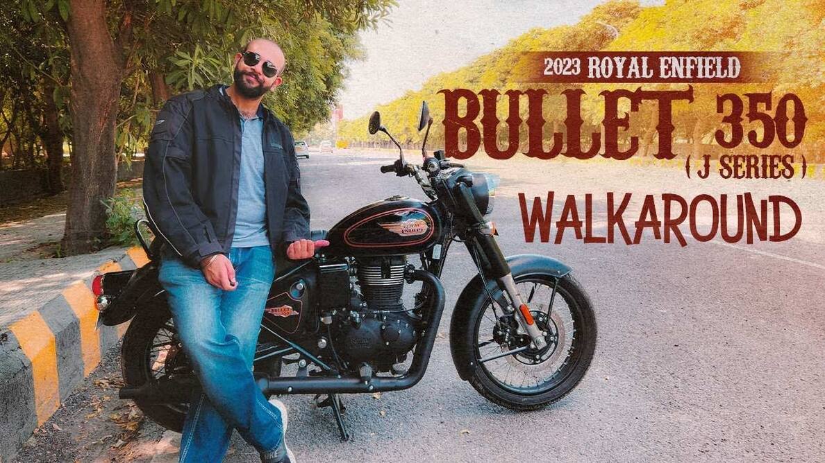 2023 Royal Enfield Bullet 350: पहले से क्या हुए बदलाव और कितनी हुई दमदार?