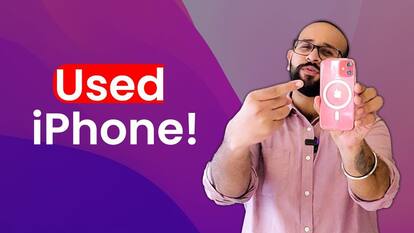 खरीदने जा रहे हैं पुराना iPhone तो ये वीडियो करेगी आपकी मदद