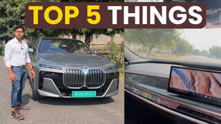 BMW i7 की 5 बड़ी बातें सिर्फ 1 मिनट में