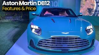 Rs 4.59 करोड़ में लॉन्च हुई Aston Martin DB12, जानें कितनी पावरफुल
