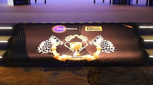 Auto Awards 2023: Here's everything that happened at the mega award show