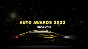 Auto Awards 2023: Here are the jury, chief guest, and panelists