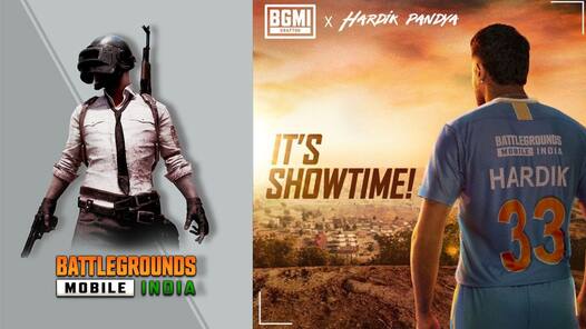 BGMI में आया हार्दिक पांड्या इवेंट, क्रिकेट वर्ल्ड कप के दौरान जीतें धांसू रिवॉर्ड्स