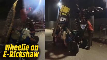E-Rickshaw में 4 लोगों को बैठना पड़ गया भारी, देखें वायरल वीडियो