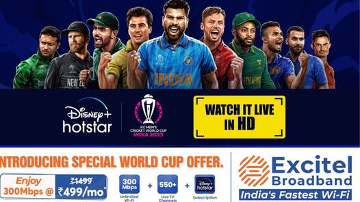 Excitel का World Cup सरप्राइज: 499 रुपये वाला नया प्लान किया लॉन्च, फ्री मिलेगा Disney+ Hotstar सब्सक्रिप्शन 