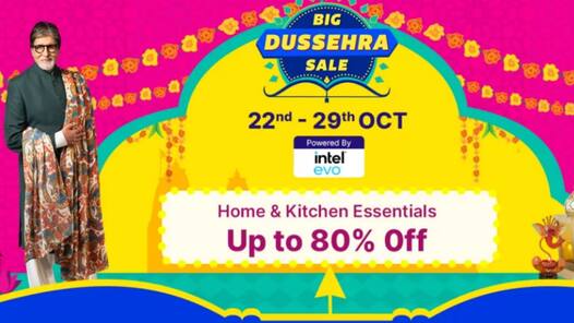 Flipkart Big Dussehra Sale की डेट कंफर्म, 22 अक्टूबर से शुरू हो रही सेल