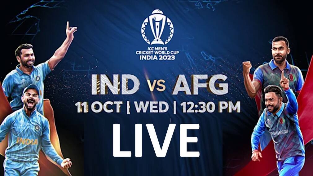 Ind Vs AFG: स्मार्टफोन यूजर्स की बल्ले-बल्ले, फ्री में ऑनलाइन देखें भारत-अफगानिस्तान का क्रिकेट मैच