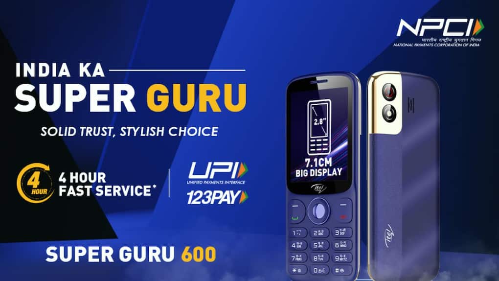 Itel SG600