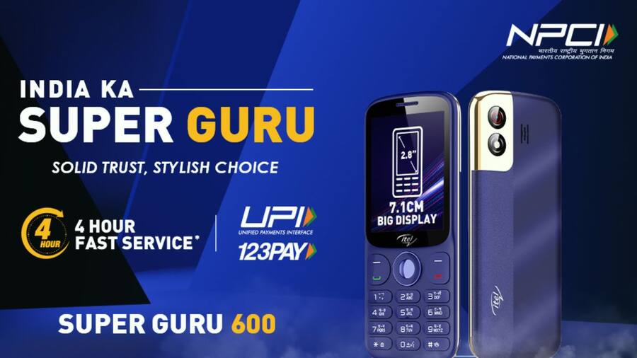 UPI Payment feature Phones under 2000: यूपीआई पेमेंट फीचर वाले सस्ते फोन, कीमत 2000 से भी कम Itel SG600