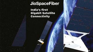 IMC 2023: Jio ने लॉन्च किया Jio SpaceFiber, बिना तार के मिलेगी सुपरफास्ट इंटरनेट स्पीड