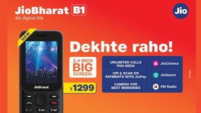 JioBharat B1 4G फोन 1500 से भी कम में हुआ लॉन्च, JioPay से होगी यूपीआई पेमेंट