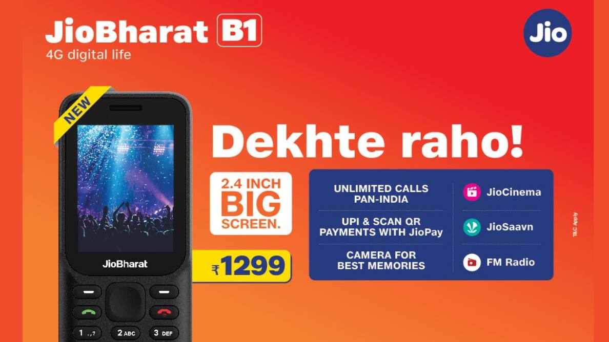 JioBharat B1 4G फोन 1500 से भी कम में हुआ लॉन्च, JioPay से होगी यूपीआई पेमेंट