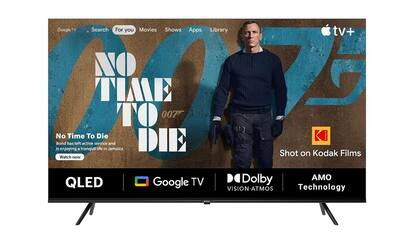 43 इंच डिस्प्ले वाला नया 4K QLED TV लॉन्च, कीमत 27 हजार से भी कम
