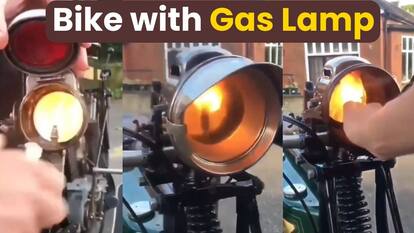 बाइक में शामिल की Gas Lamp टेक्नोलॉजी, देखें वीडियो