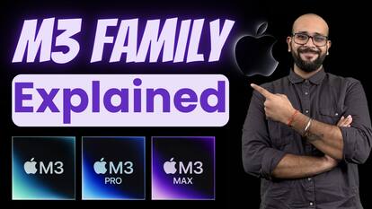 Apple के M3 चिप के साथ 7 लाख रूपए तक का बिकेगा नया MacBook Pro: पूरी जानकारी के लिए देखें वीडियो।