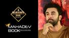 Mahadev Gambling App Scam: सट्टेबाजी ऐप स्कैम में बॉलीवुड अभिनेता रणबीर कपूर को ED का समन, जानें पूरा मामला