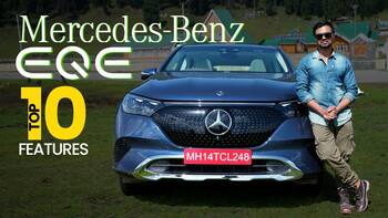 Mercedes-Benz EQE 500 4Matic: जानें Rs 1.39 करोड़ की कार के टॉप 10 फीचर्स