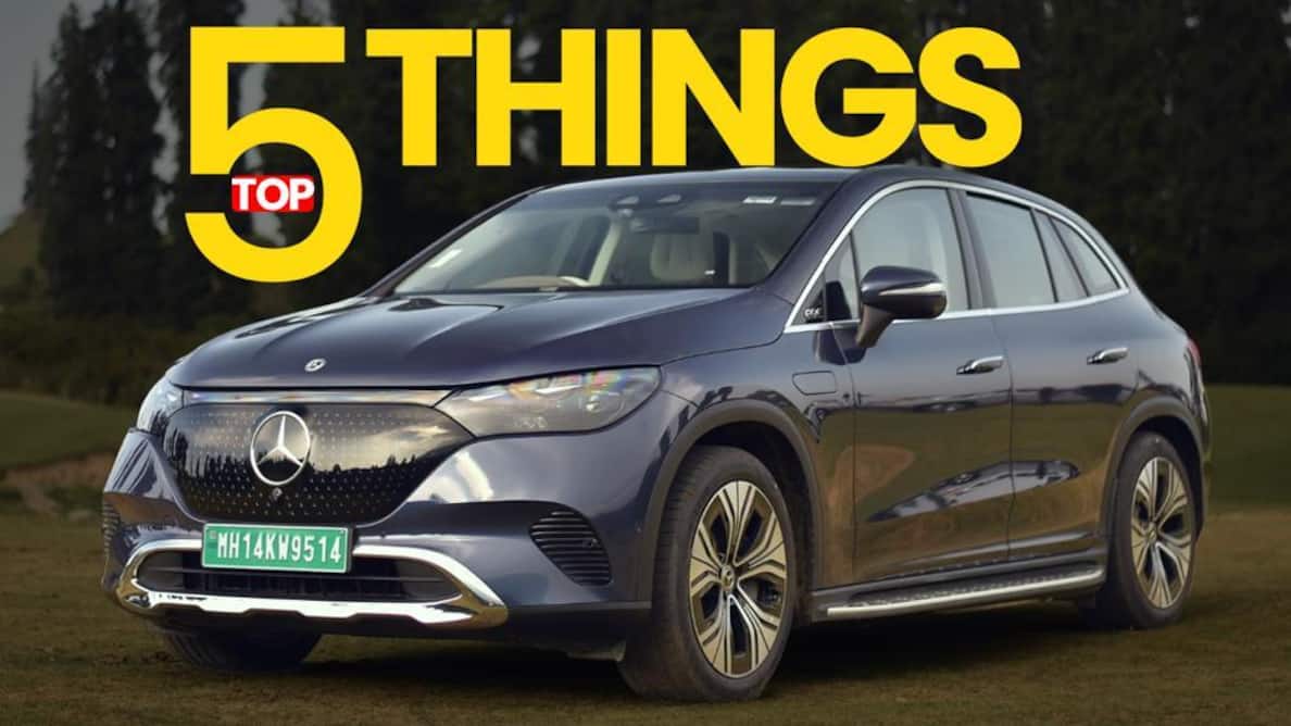 जानें Mercedes-Benz EQE 500 इलेक्ट्रिक कार के बारे में 5 बड़ी बातें - Video